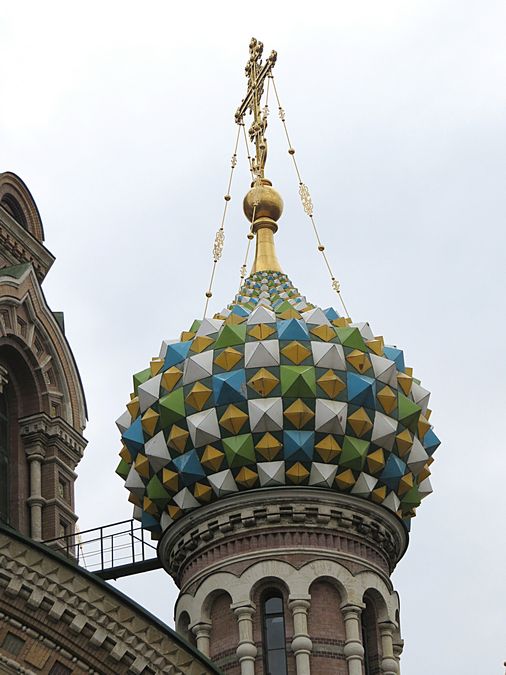 cupola