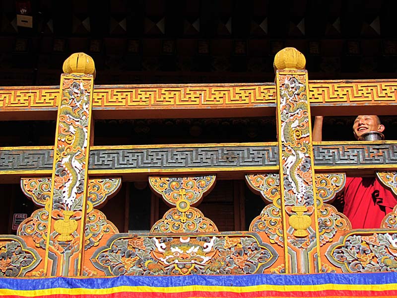 At Punakha Dzong