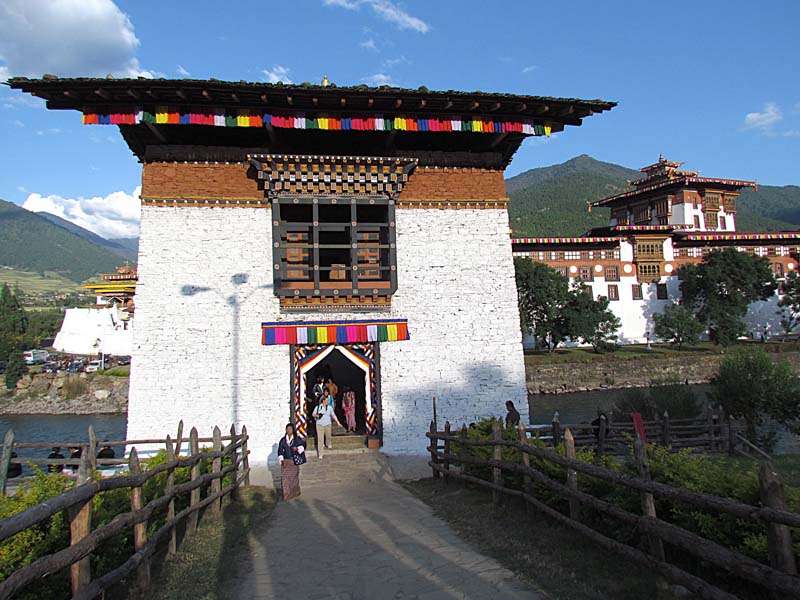 Gate to Punakha Palace