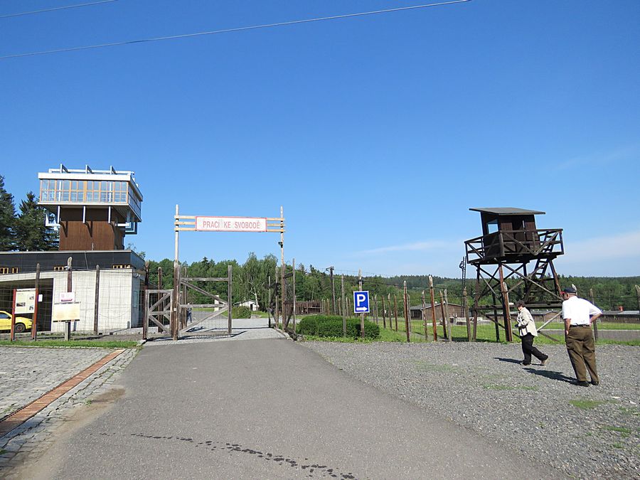 Vojna Memorial