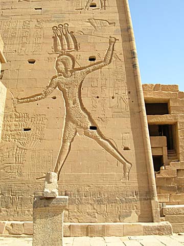 Temple of Philae