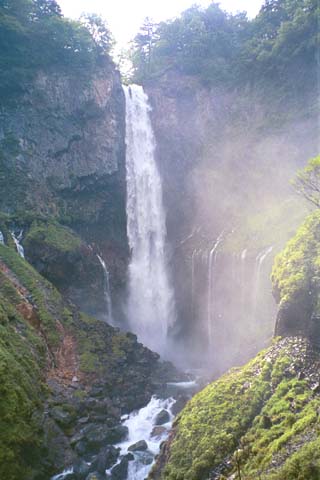 Kegon Falls