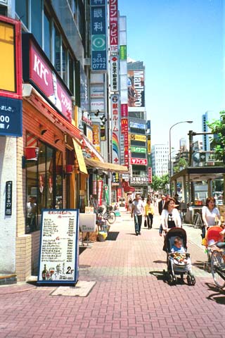 KFC and a street scene in Meguro