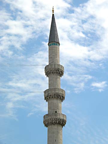 New Mosque minaret